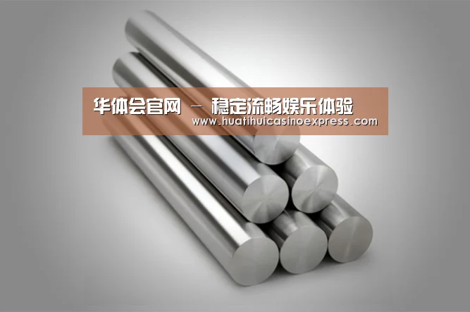 产品展示标题二