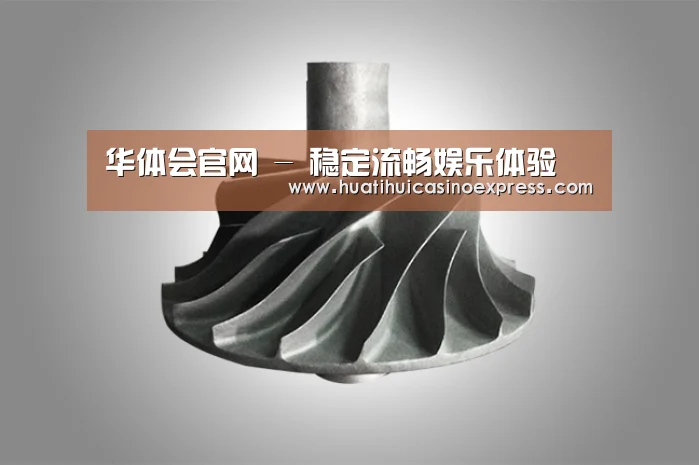 产品展示标题四