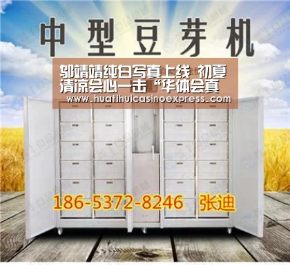 邬靖靖纯白写真上线 初夏清凉会心一击“华体会真人”(图4) 华体会直播