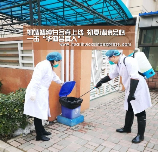 邬靖靖纯白写真上线 初夏清凉会心一击“华体会真人”(图3) 华体会竞猜